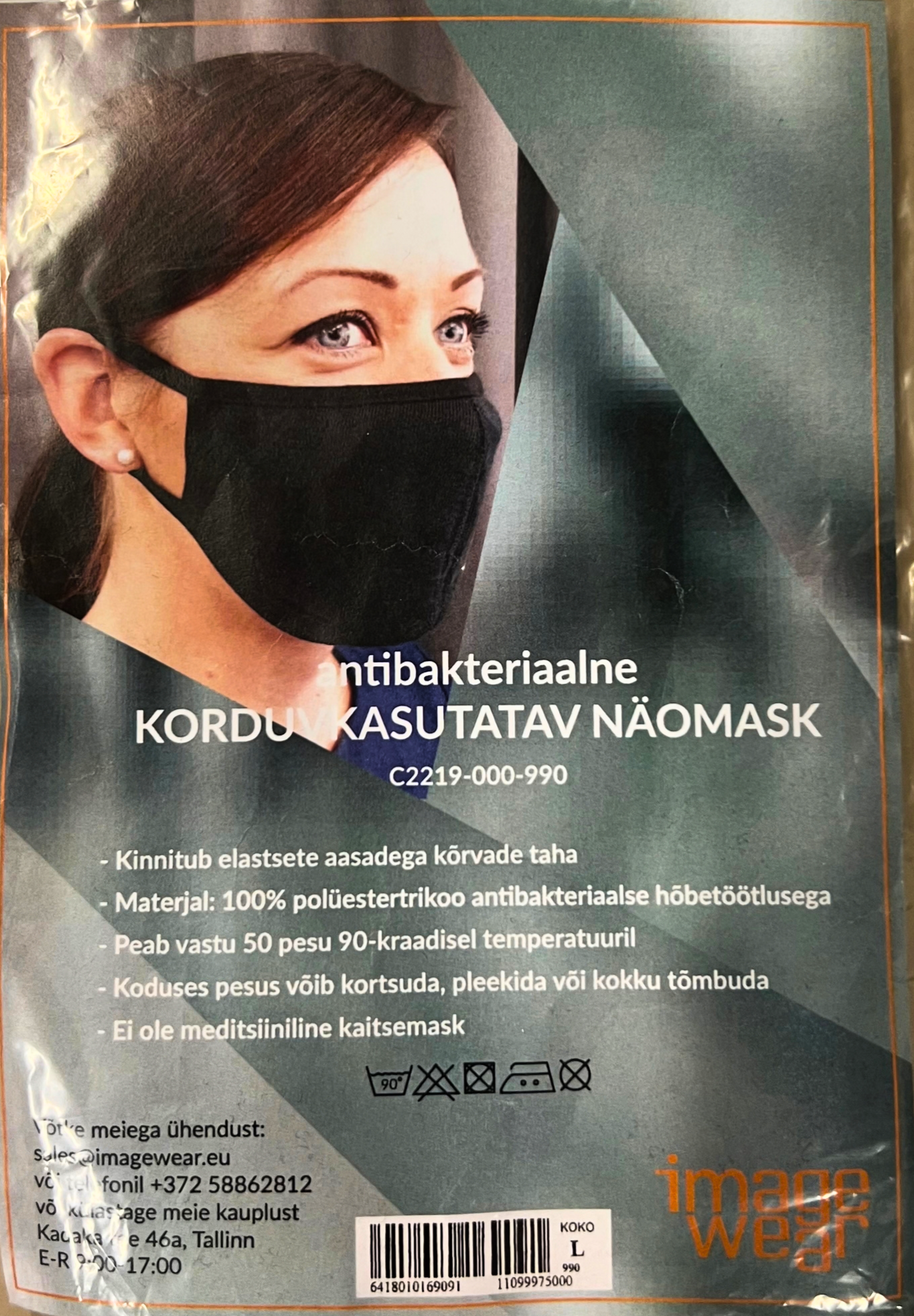 Mask korduvkasutatav, antibakteriaalne, must