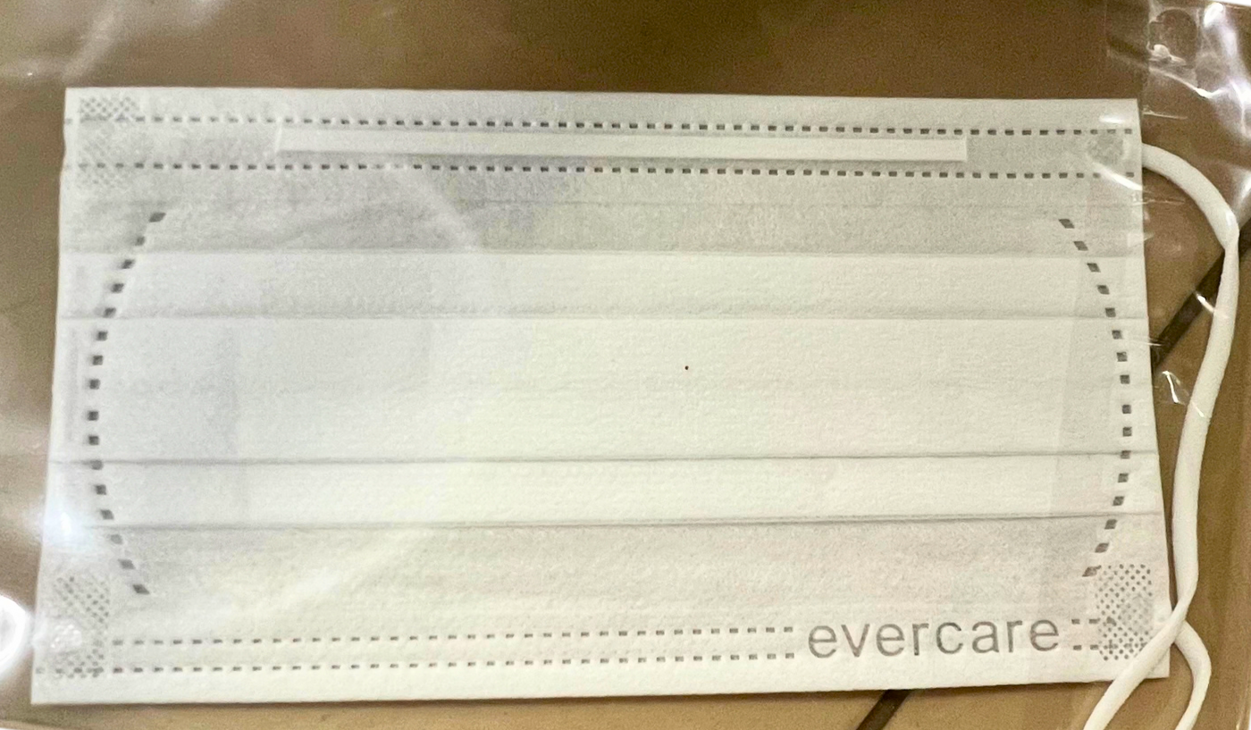 Mask Evercare tüüp II kõrvak. valge N1